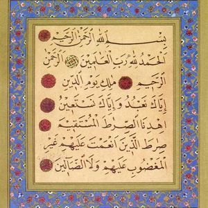 Meet your Posher, Fatimahlovesallah